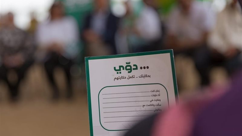 هير نيوز