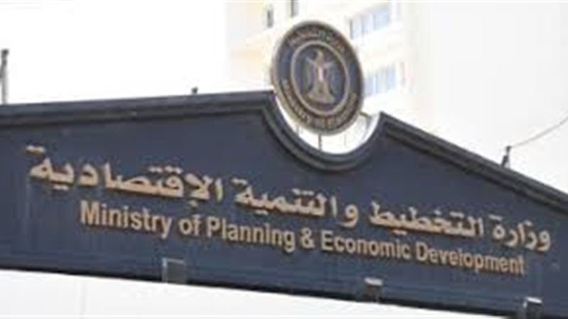 هير نيوز