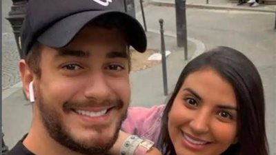 سعد لمجرد يعلن زواجه من صديقته المقربة.. تعرفي عليها