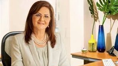 وزيرة التخطيط تتلقى تقريرًا عن تطورات مشروع تنمية الأسرة المصرية