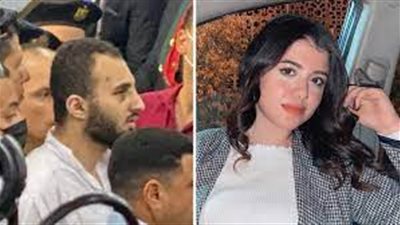 تحديد موعد أولى جلسات طعن قاتل نيرة أشرف على حكم إعدامه