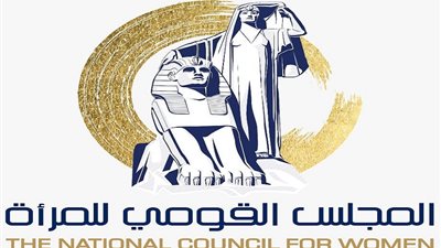 القومي للمرأة بالمنيا يدرب أسر الأشخاص ذوي الإعاقة 