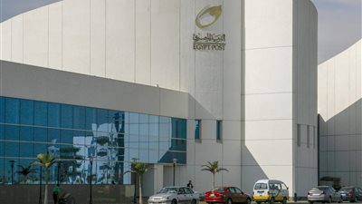 البريد المصري يحذر من التعامل مع شركات توزيع شحنات التجارة الإلكترونية وخدمات الشحن والخدمات اللوجستية غير المرخصة