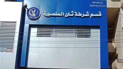 على علاقة بأحدهما.. الداخلية تكشف ملابسات حادث فتاة المنصورة