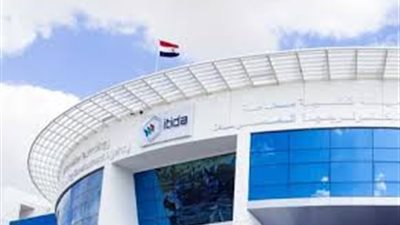 إيتيدا تُنظم ندوة «بناء برنامج حوكمة أمنية» لتخفيف مخاطر الحوسبة السحابية