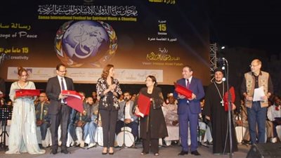 وزيرة الثقافة تشهد انطلاق الدورة الـ 15 لمهرجان سماع الدولي للإنشاد والموسيقي الروحية.. صور