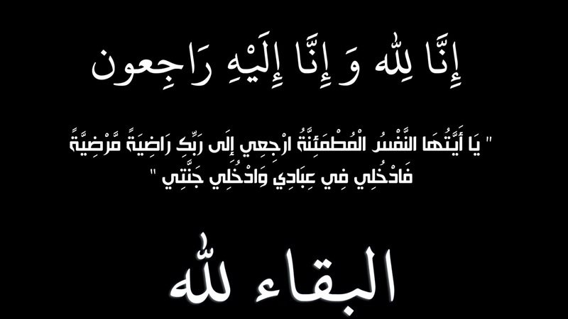 هير نيوز
