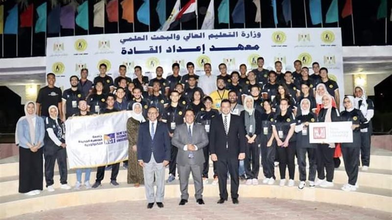 التعليم العالي يلتقي