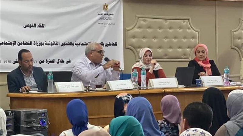 هير نيوز
