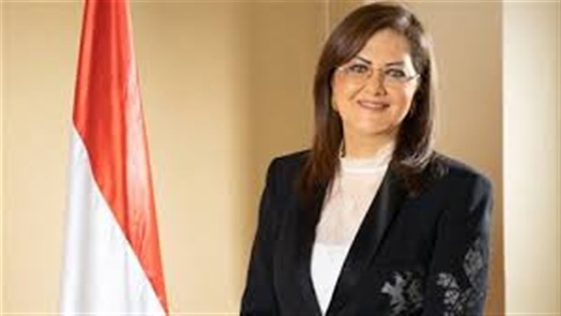 هالة السعيد وزيرة