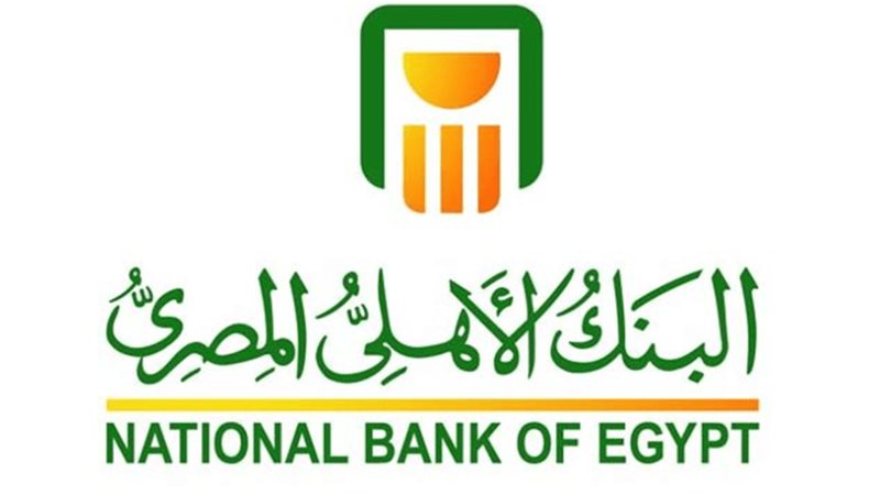 هير نيوز