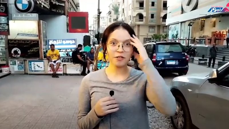 هير نيوز