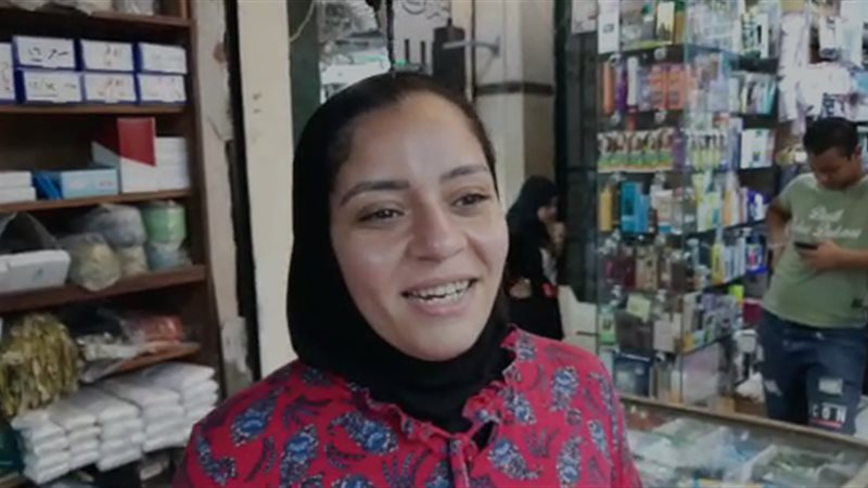 هير نيوز