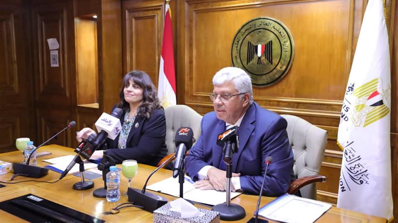 سها جندي وزيرة الهجرة