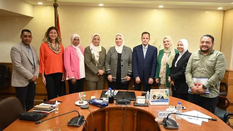 وزيرة التضامن الاجتماعي