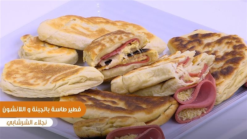 هير نيوز