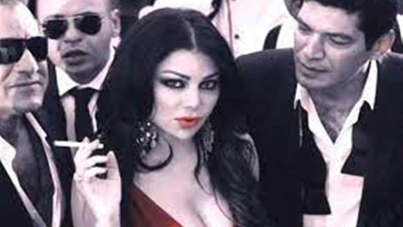 هير نيوز