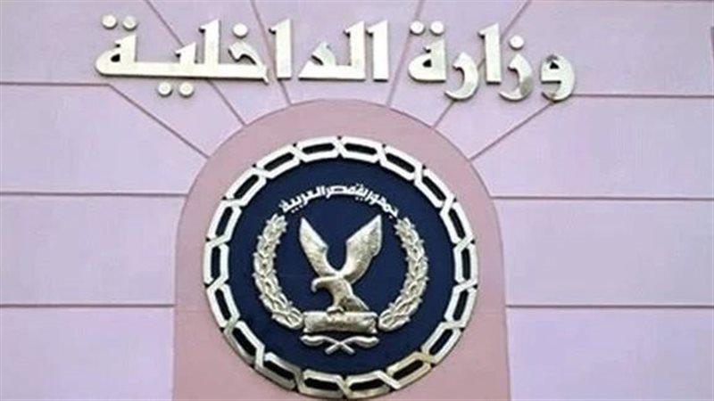 هير نيوز