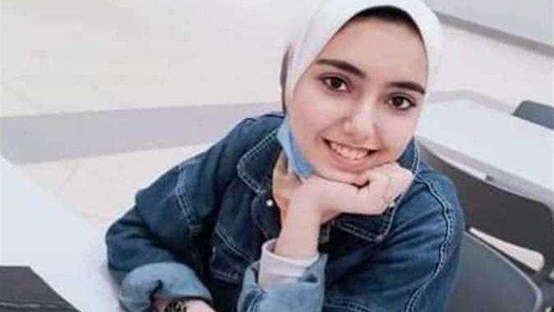 إسراء الحسيني