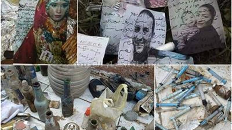 هير نيوز