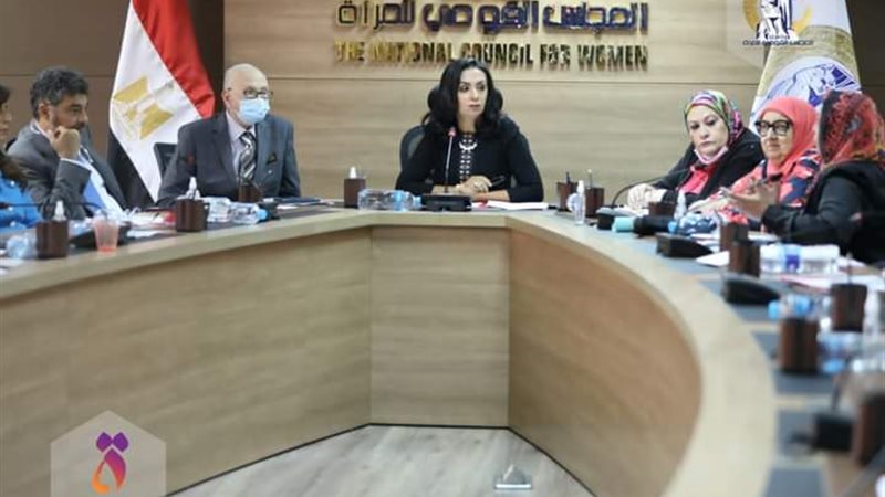 القومي للمرأة يعقد
