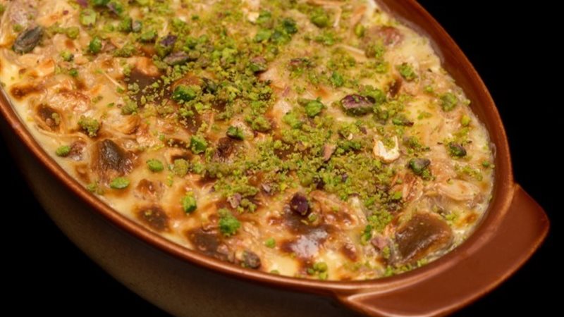 هير نيوز