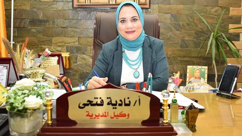هير نيوز