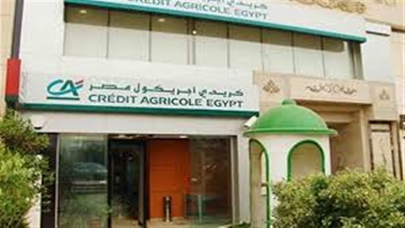 بنك كريدي أجريكول-