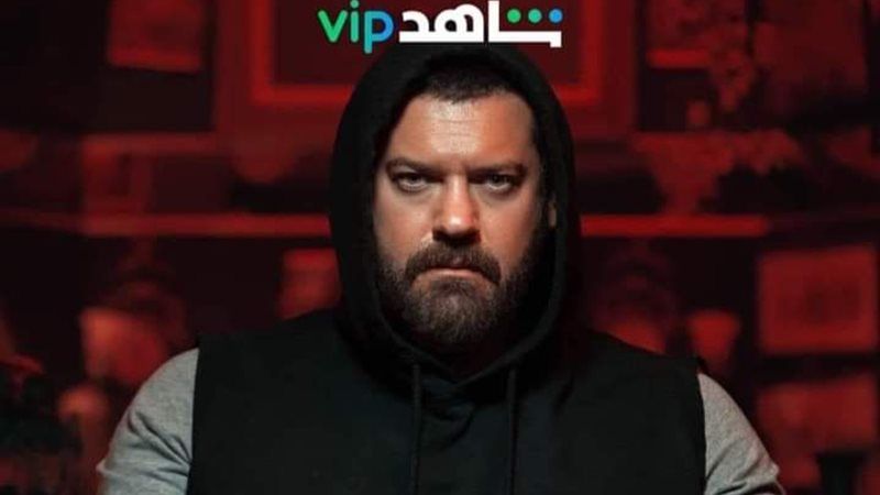 هير نيوز