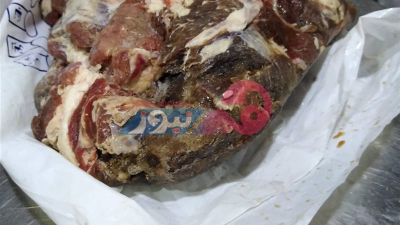 هير نيوز