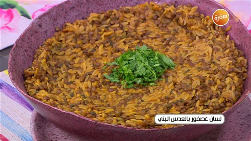 هير نيوز