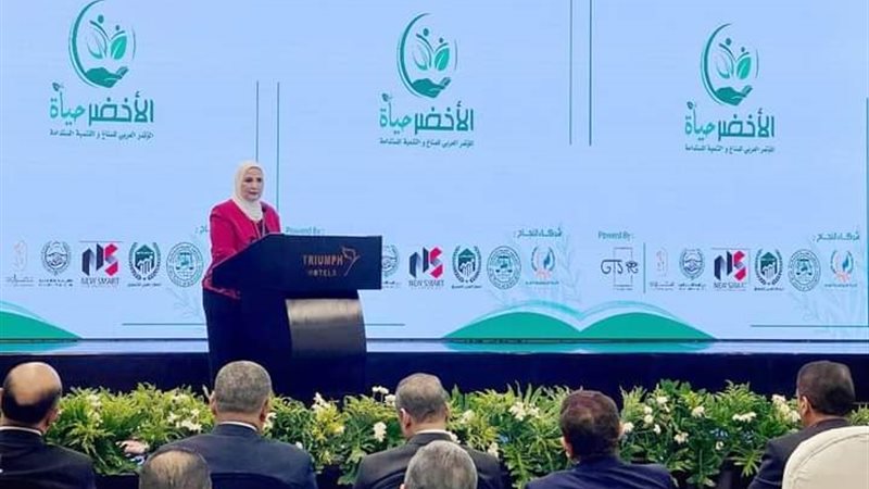هير نيوز