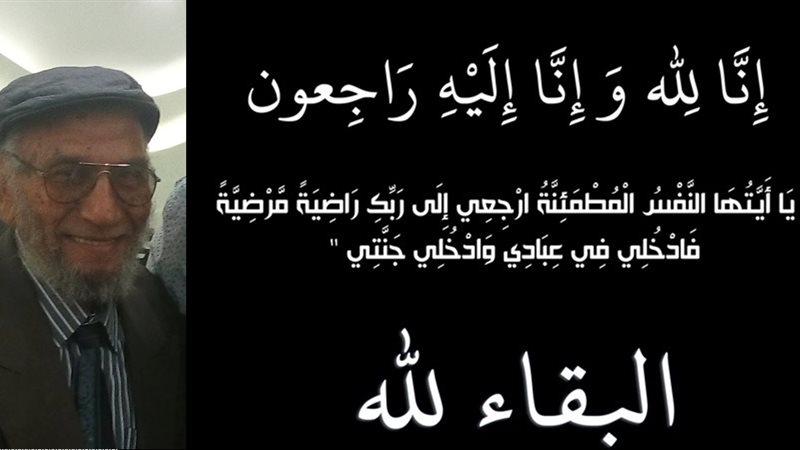 هير نيوز