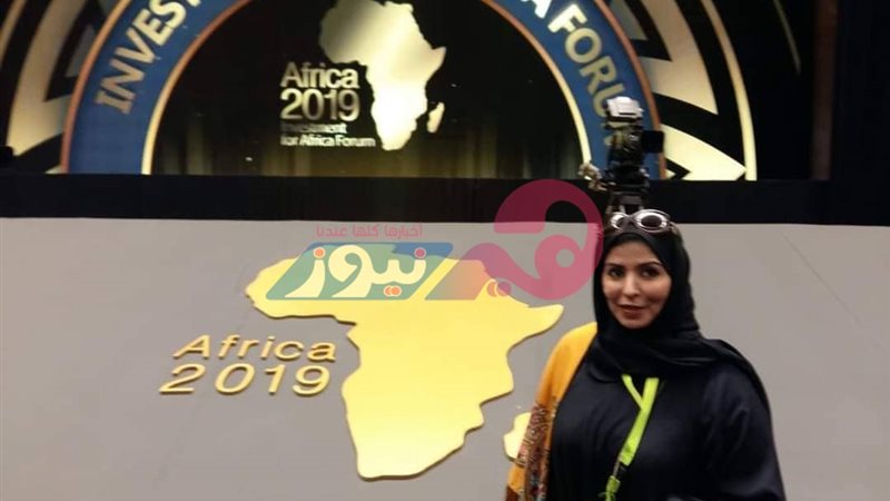 نادية أبوقرمة