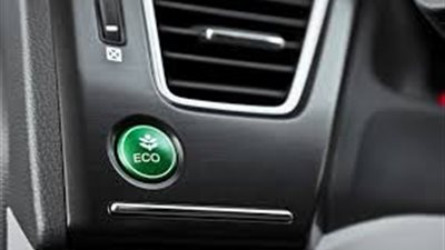 هل تريدين استهلاكا أقل لبنزين سيارتك؟.. تعرفي على نظام «ECO» 
