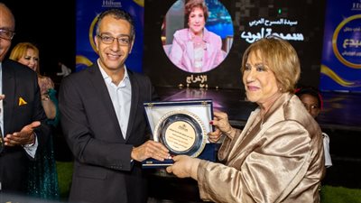 صور| تكريم سميحة أيوب ونادية مصطفى في حفل «أنا مبدع» بالإسكندرية