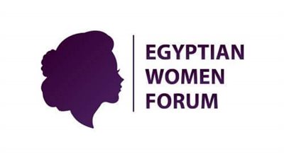 26 سبتمبر.. «منتدى المرأة المصرية» يستعد لإطلاق نسخته الرابعة 