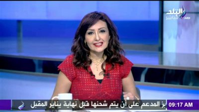 الإعلامية رشا مجدي تُعلق على زيارة 