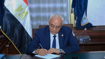 التربية والتعليم تعلن عن كود سداد المصروفات الدراسية 2023