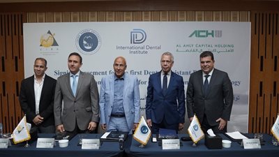 شراكة دولية بين جامعة القاهرة ساكسوني للعلوم التطبيقية والتكنولوجية والمعهد الدولي لطب الأسنان IDI 