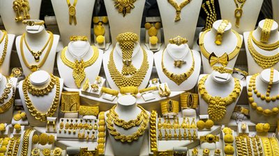 أسعار الذهب نهاية تعاملات اليوم الإثنين 26 سبتمبر 2022