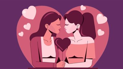 «كروموسوم qX28» أحدهم.. أسباب المثلية الجنسية بين الفتيات| استشاري يجيب