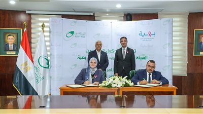 البريد المصري يوقع بروتوكول تعاون مع مؤسسة بهية للاكتشاف المبكر وعلاج سرطان الثدي