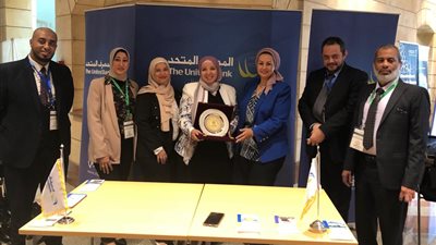 المصرف المتحد يرعى المؤتمر العربي الثاني للمصارف الإسلامية لجامعة الدول العربية 