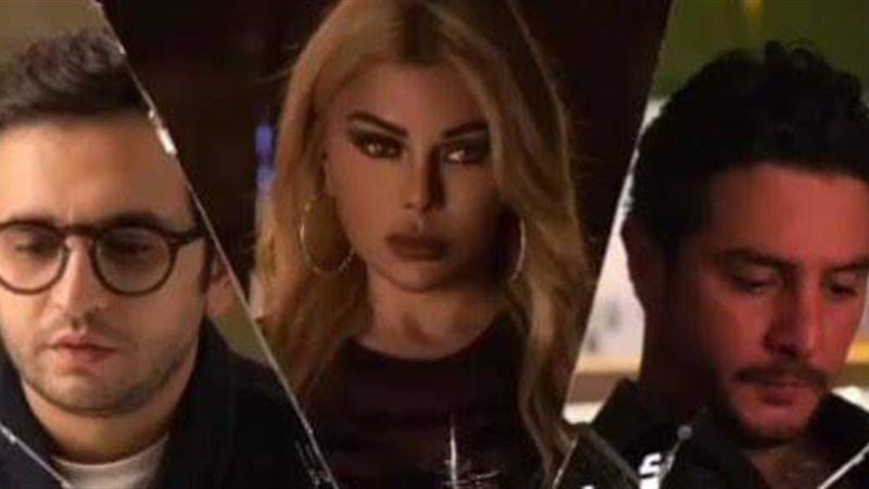 فيلم أشباح أوروبا