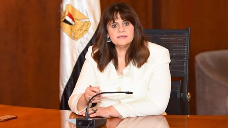 وزيرة الهجرة سها