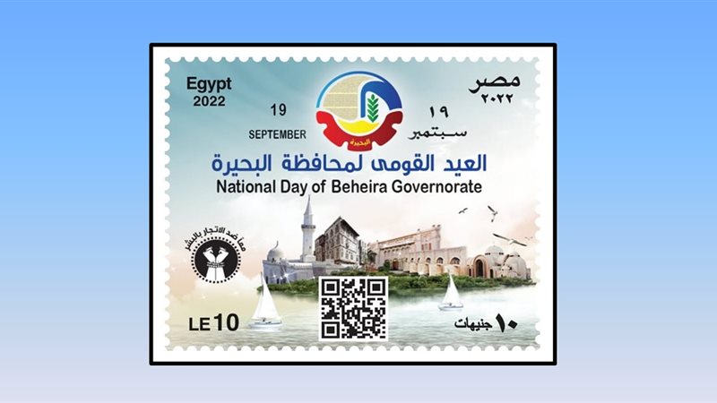 هير نيوز
