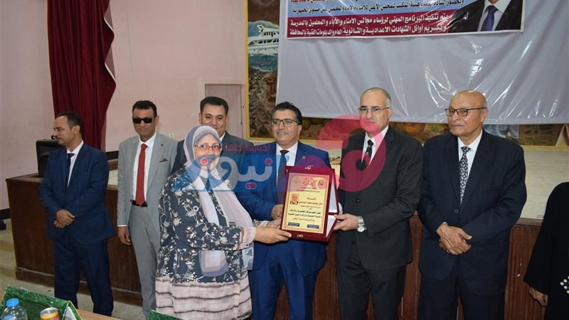 هير نيوز