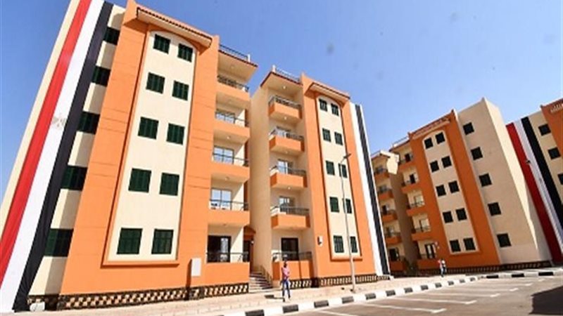 الإسكان الاجتماعي