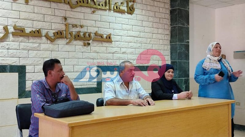 هير نيوز